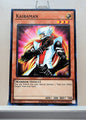 Yugioh! Legendary Decks II - Kaiba Deck Singles (LDK2 - Common) Unli Edition