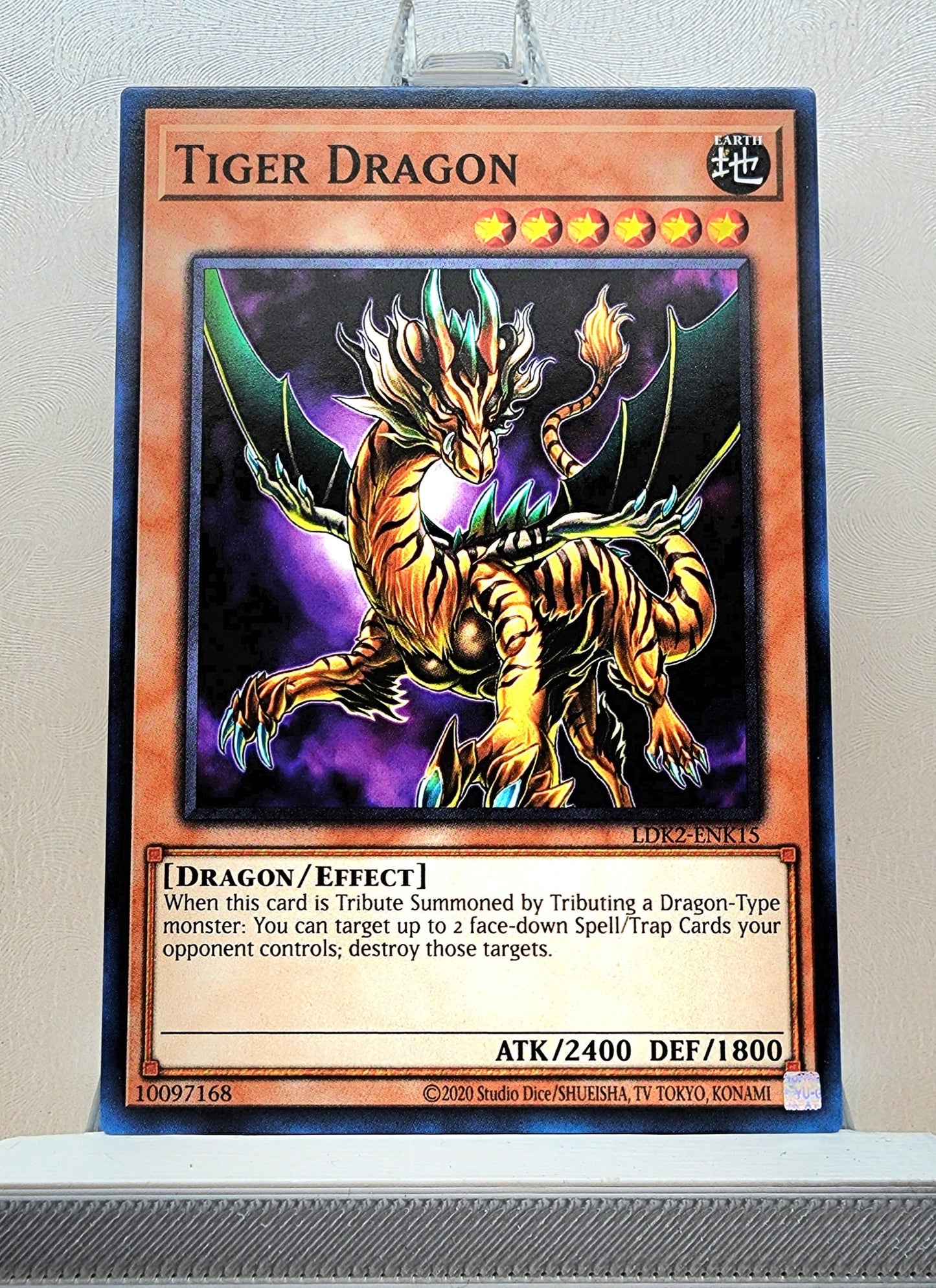 Yugioh! Legendary Decks II - Kaiba Deck Singles (LDK2 - Common) Unli Edition