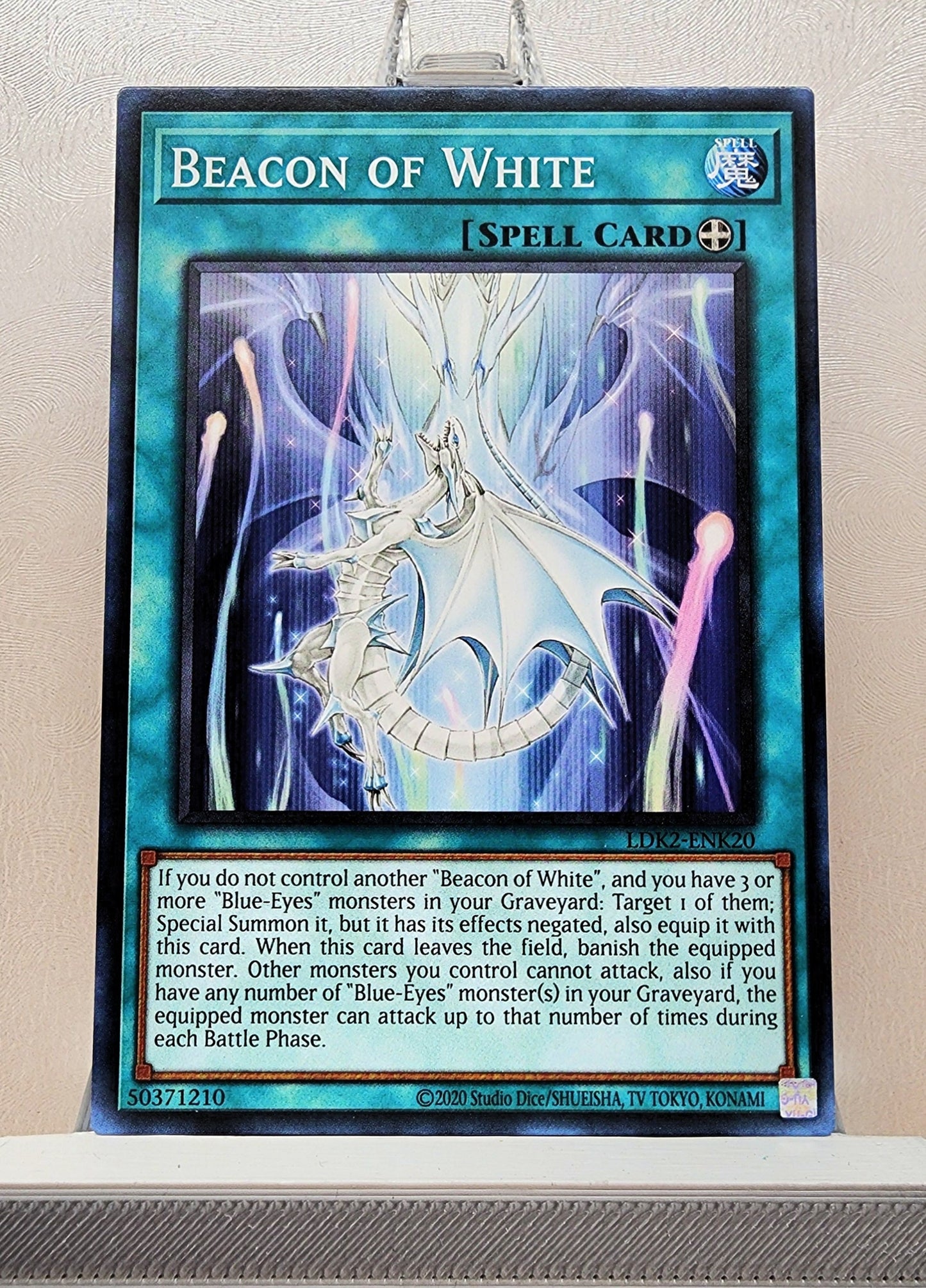 Yugioh! Legendary Decks II - Kaiba Deck Singles (LDK2 - Common) Unli Edition