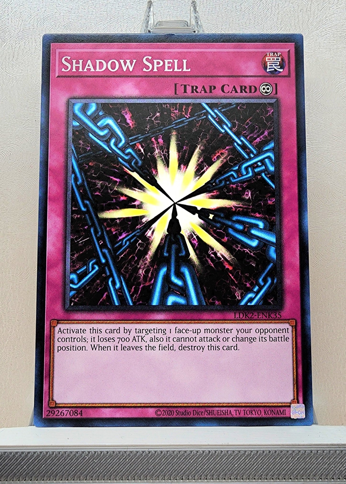 Yugioh! Legendary Decks II - Kaiba Deck Singles (LDK2 - Common) Unli Edition