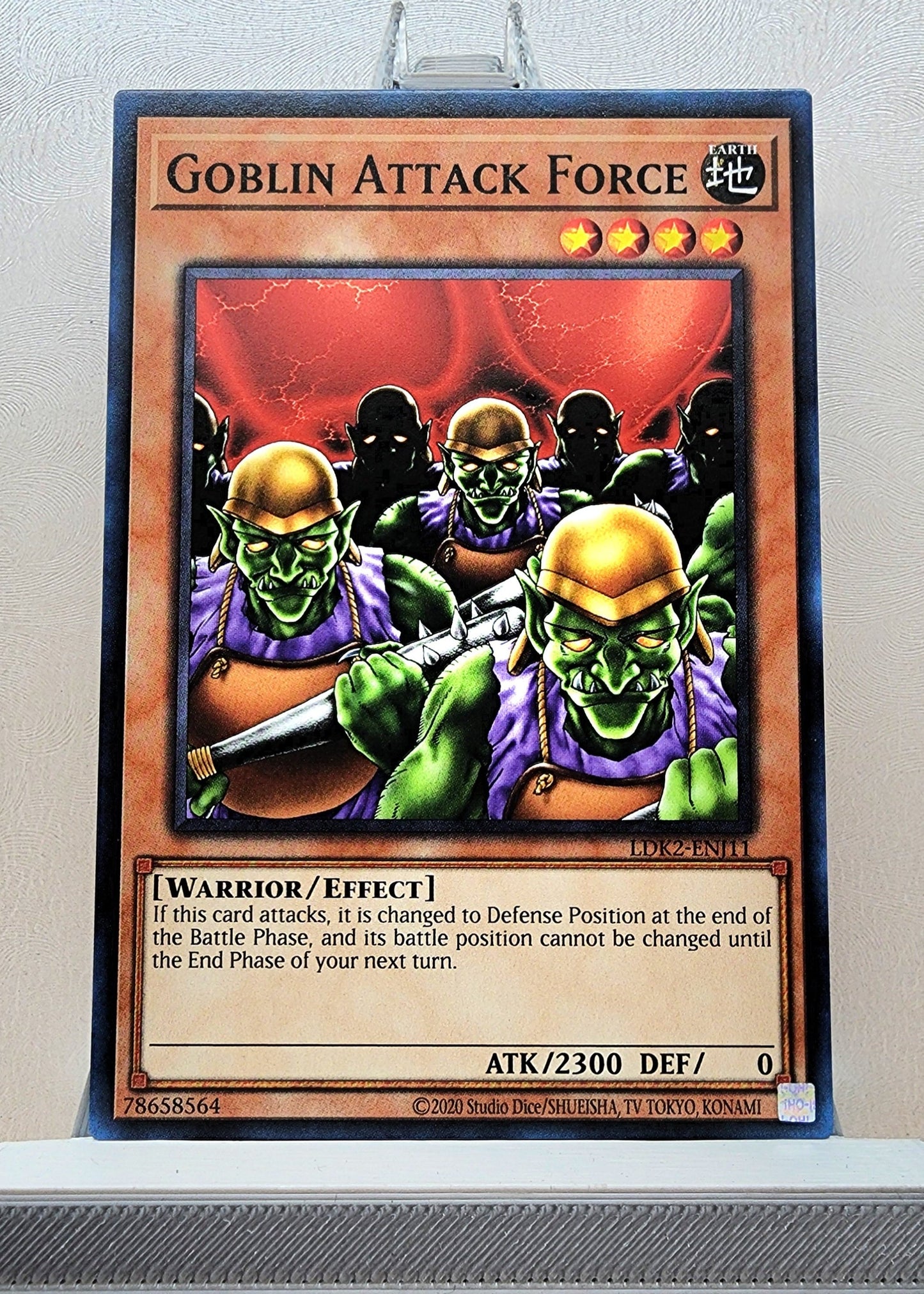 Yugioh! Legendary Decks II - Joey Deck Singles (LDK2 - Common) Unli Edition