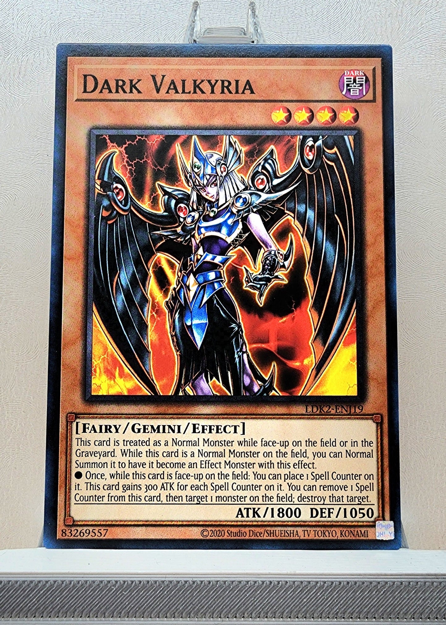 Yugioh! Legendary Decks II - Joey Deck Singles (LDK2 - Common) Unli Edition