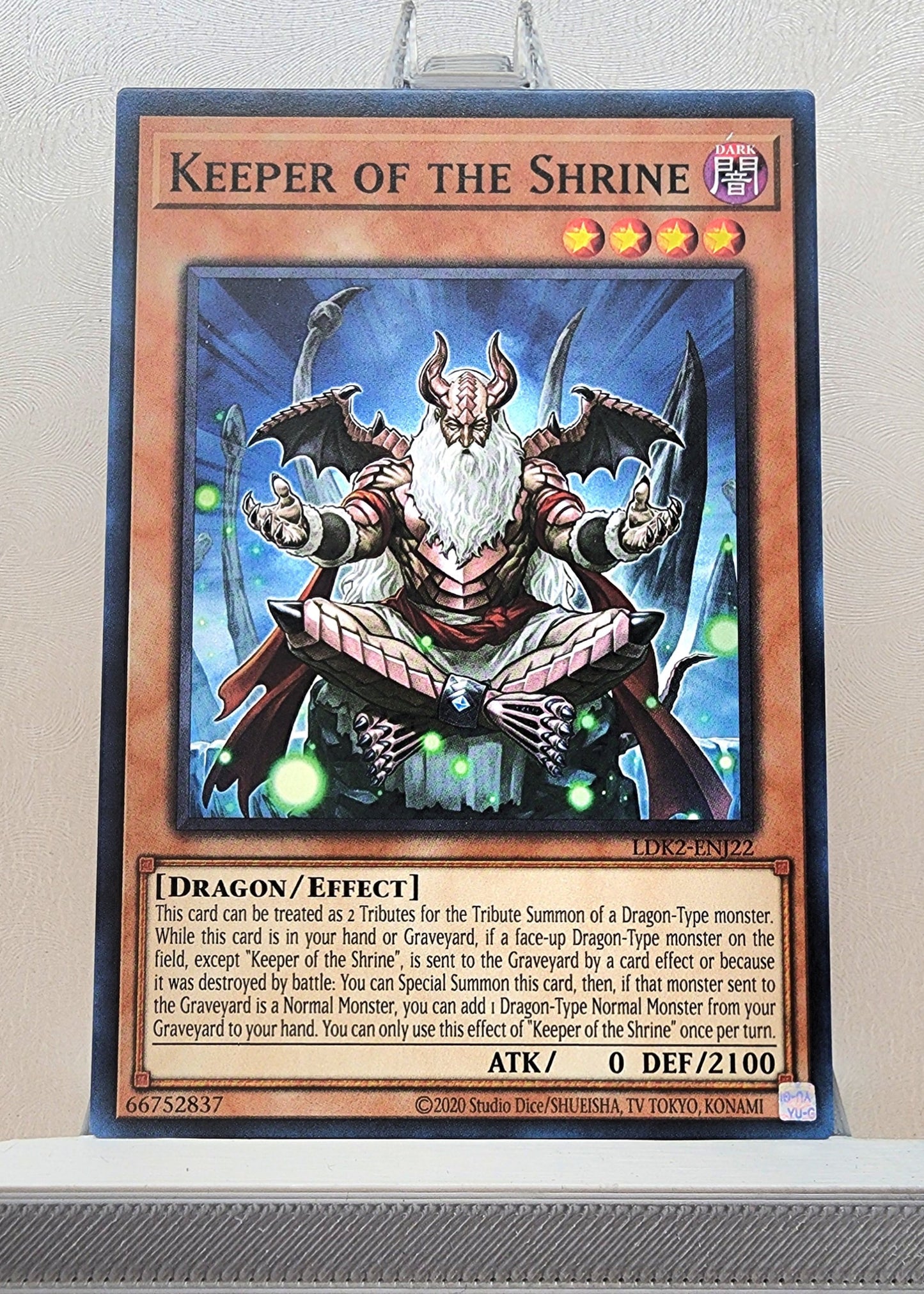 Yugioh! Legendary Decks II - Joey Deck Singles (LDK2 - Common) Unli Edition