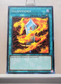 Yugioh! Legendary Decks II - Joey Deck Singles (LDK2 - Common) Unli Edition