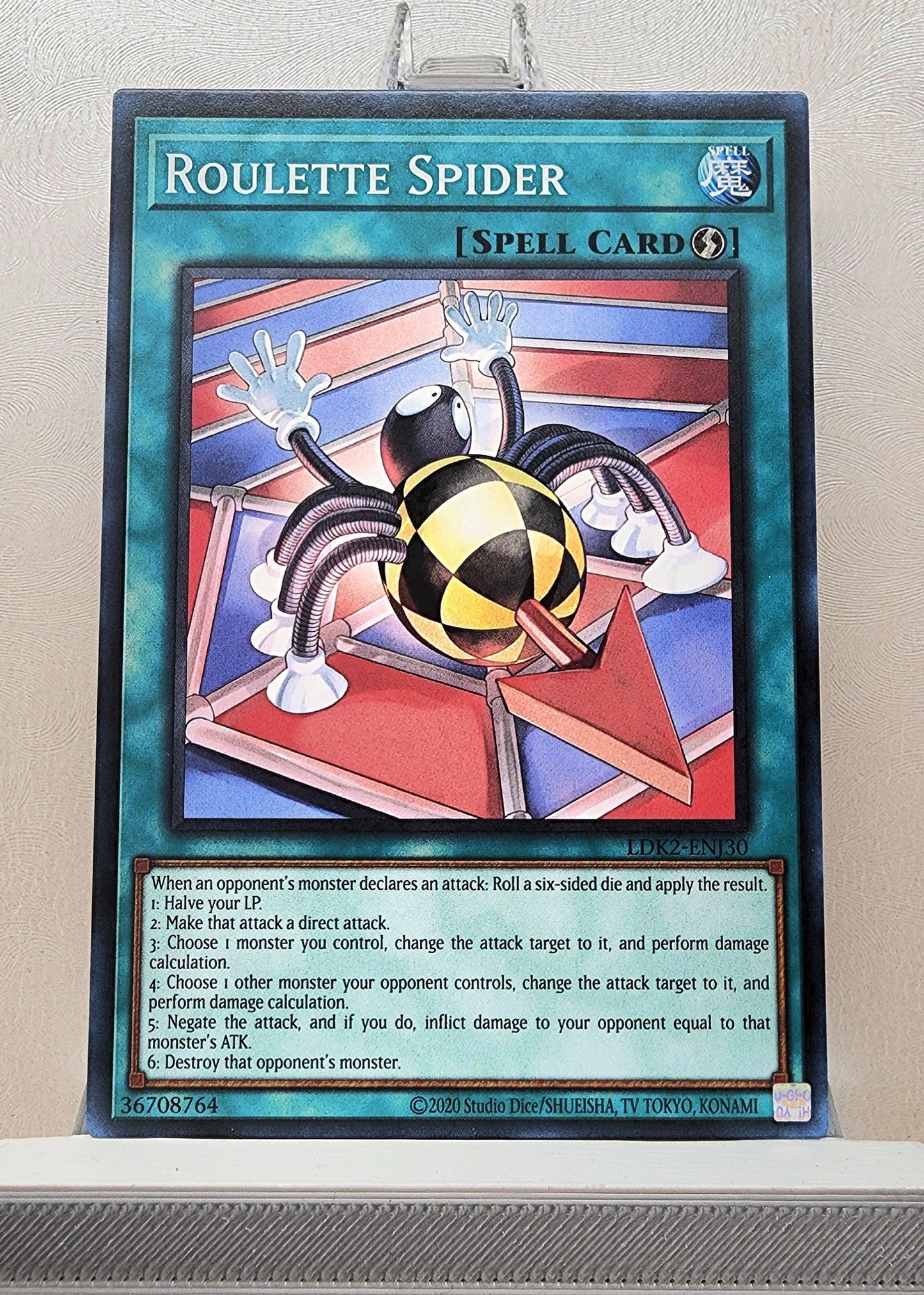 Yugioh! Legendary Decks II - Joey Deck Singles (LDK2 - Common) Unli Edition