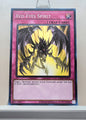 Yugioh! Legendary Decks II - Joey Deck Singles (LDK2 - Common) Unli Edition