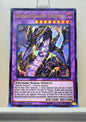 Yugioh! 1x Thunder Dragon Colossus (MP19 - Ultra Rare) 1st Edition