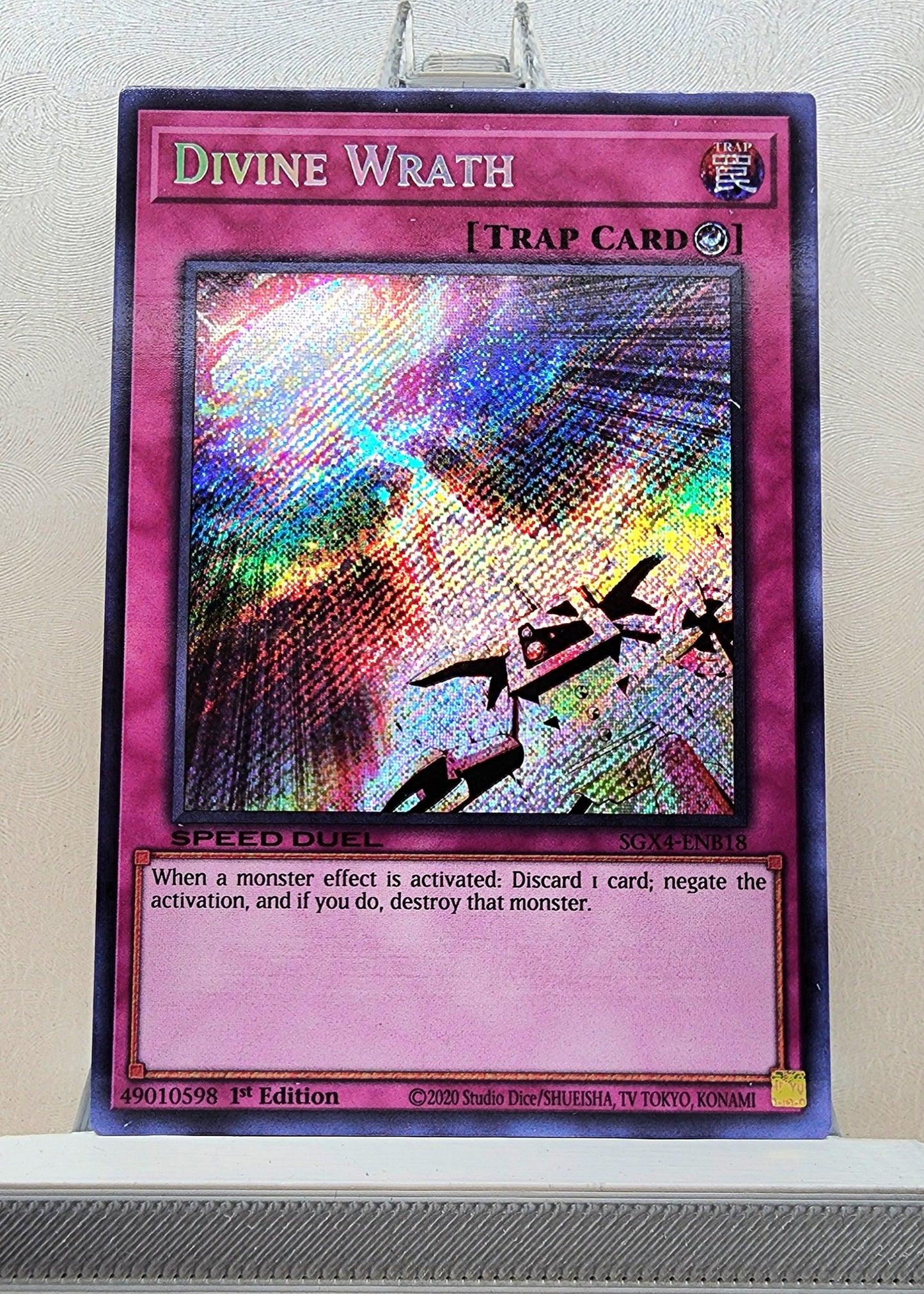 Yugioh! 1x Divine Wrath (SGX4 - Secret Rare) 1st Edition