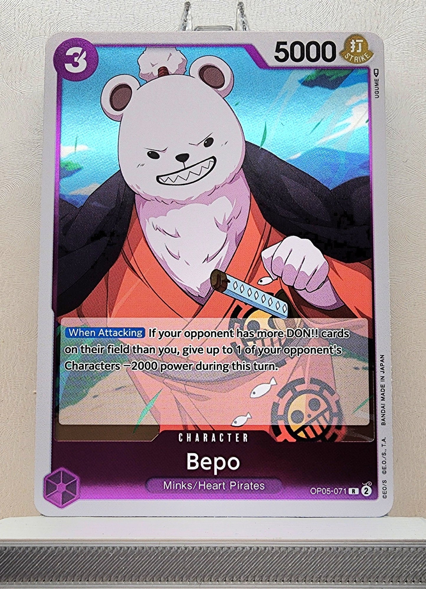 One Piece English! 1x Bepo (OP05-071 - Rare)