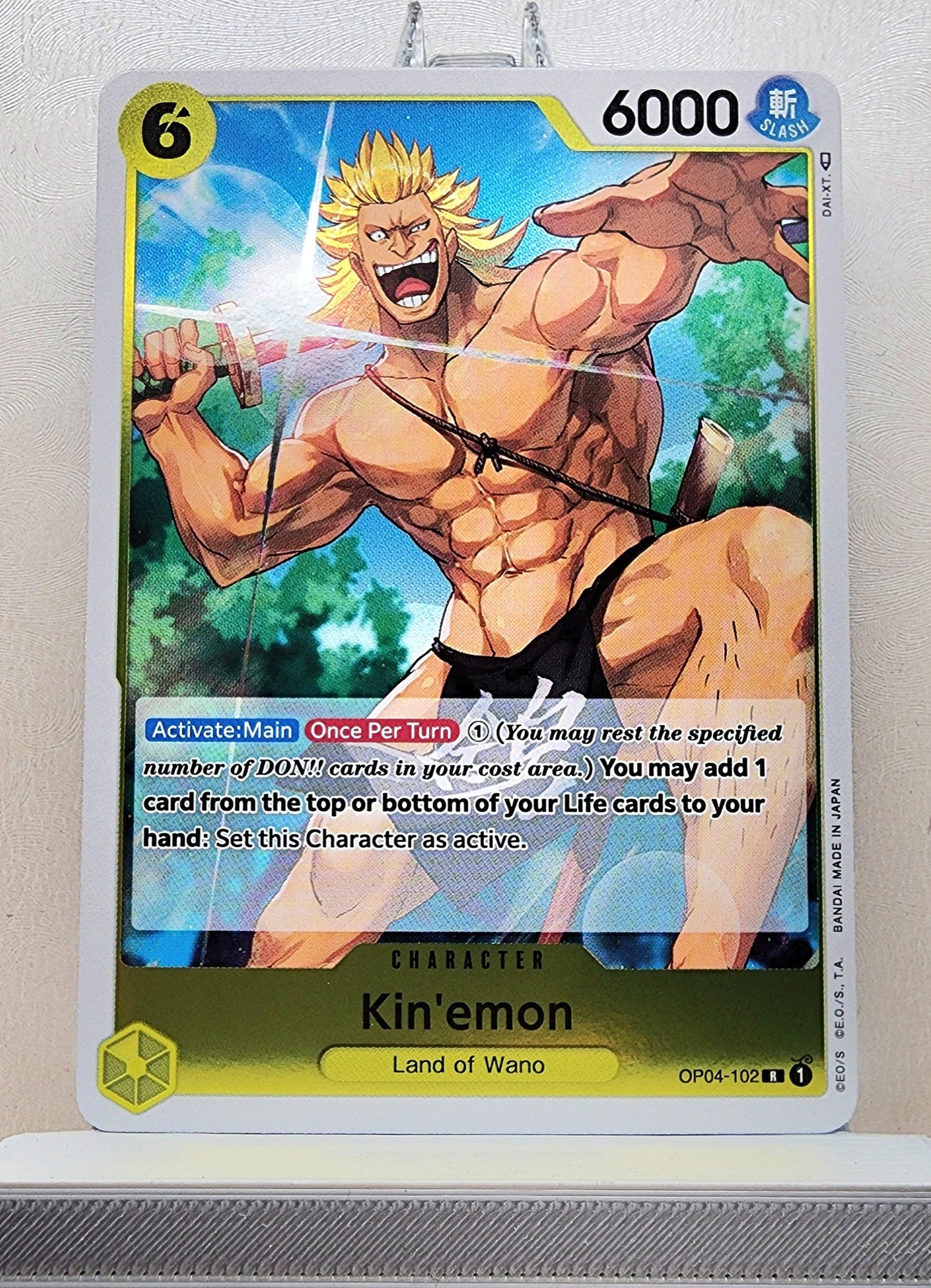 One Piece English! 1x Kin'emon (OP04-102 - Rare)