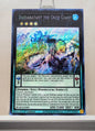 Yugioh! 1x Daidaratant the Ooze Giant (BLMR - Secret Rare) 1st Edition