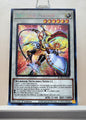 Yugioh! 1x Tri-Edge Master (BLMR - Secret Rare) 1st Edition