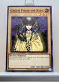 Yugioh! Legend of Blue Eyes 25th Anniversary Singles (LOB - Common) Unli Edition