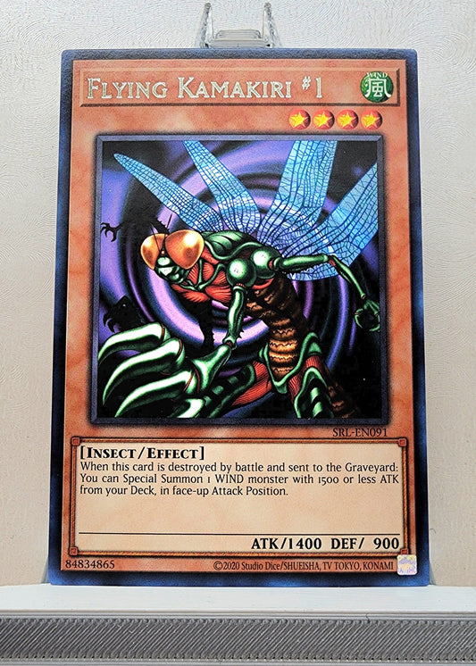 Yugioh! 1x Flying Kamakiri #1 25th Anniversary (SRL - Rare) Unli Edition