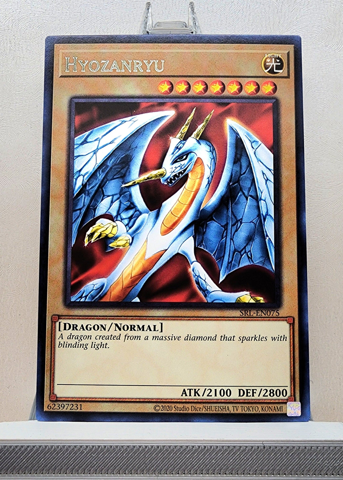 Yugioh! 1x Hyozanryu 25th Anniversary (SRL - Rare) Unli Edition