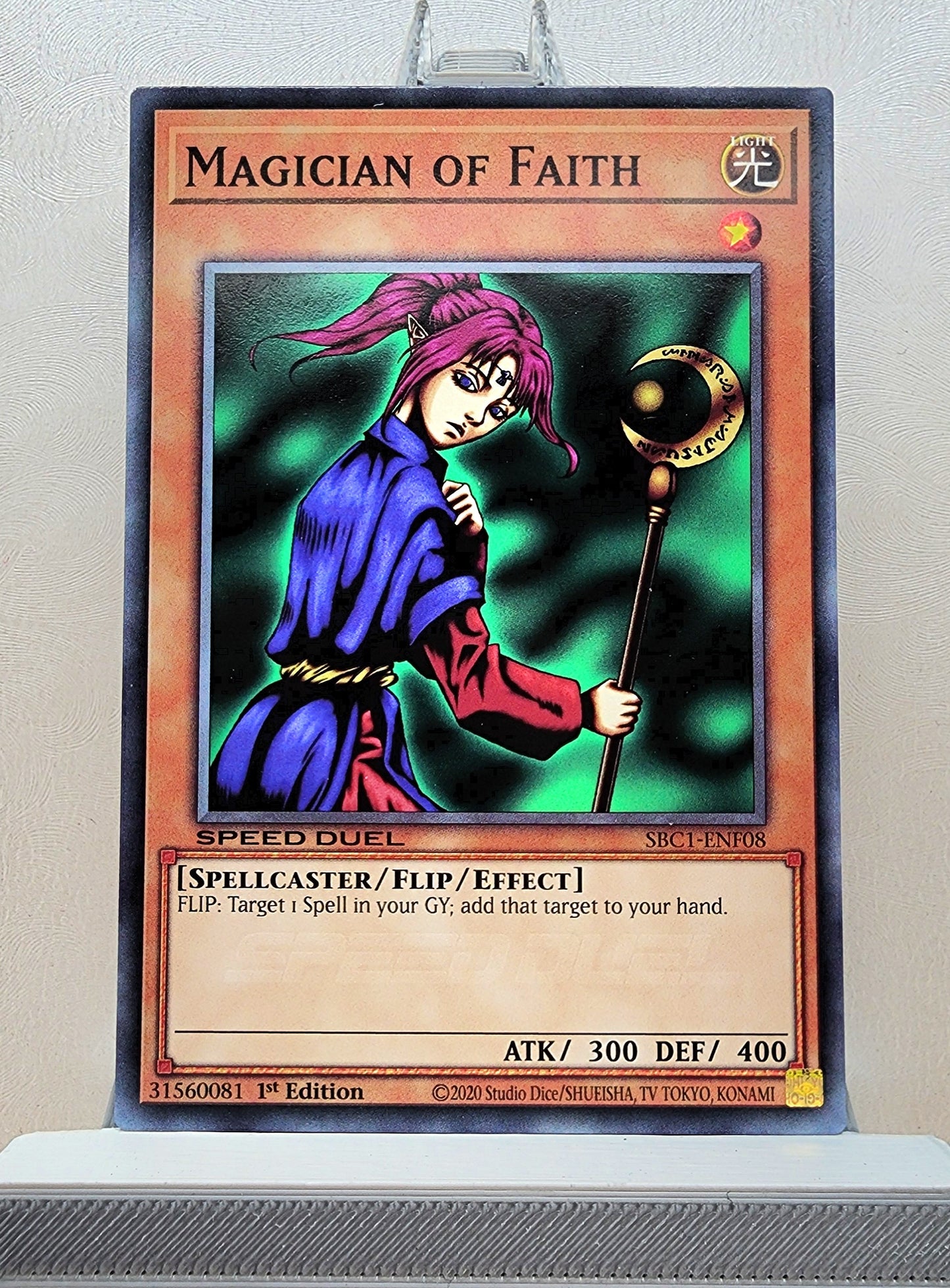 Yugioh! Speed Duel: Streets of Battle City Singles - Set E/F (SBC1 - Common) 1st Edition