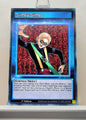 Yugioh! Speed Duel: Streets of Battle City Singles - Set G/H (SBC1 - Common) 1st Edition