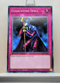 Yugioh! Speed Duel: Streets of Battle City Singles - Set I (SBC1 - Common) 1st Edition