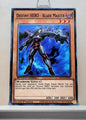 Yugioh! Speed Duel GX: Duel Academy Box Singles - Set A/B (SGX1 - Common) 1st Edition