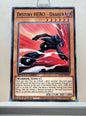 Yugioh! Speed Duel GX: Duel Academy Box Singles - Set A/B (SGX1 - Common) 1st Edition