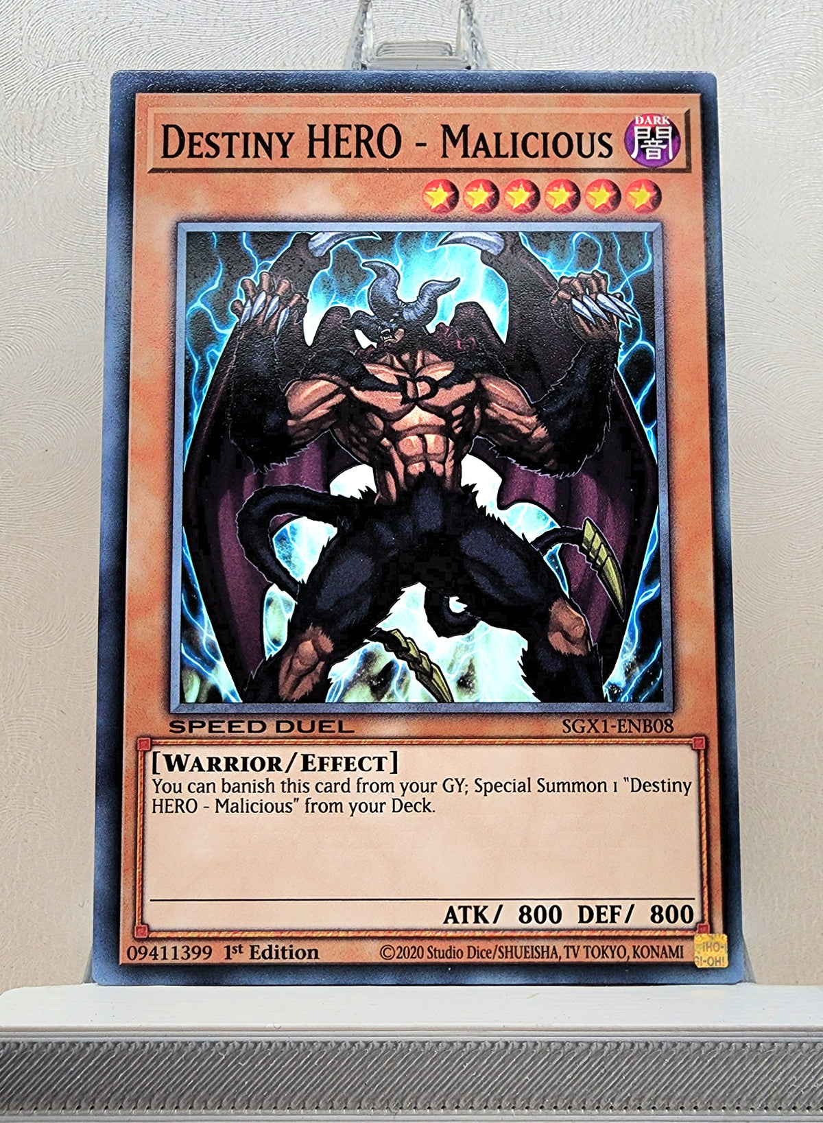 Yugioh! Speed Duel GX: Duel Academy Box Singles - Set A/B (SGX1 - Common) 1st Edition