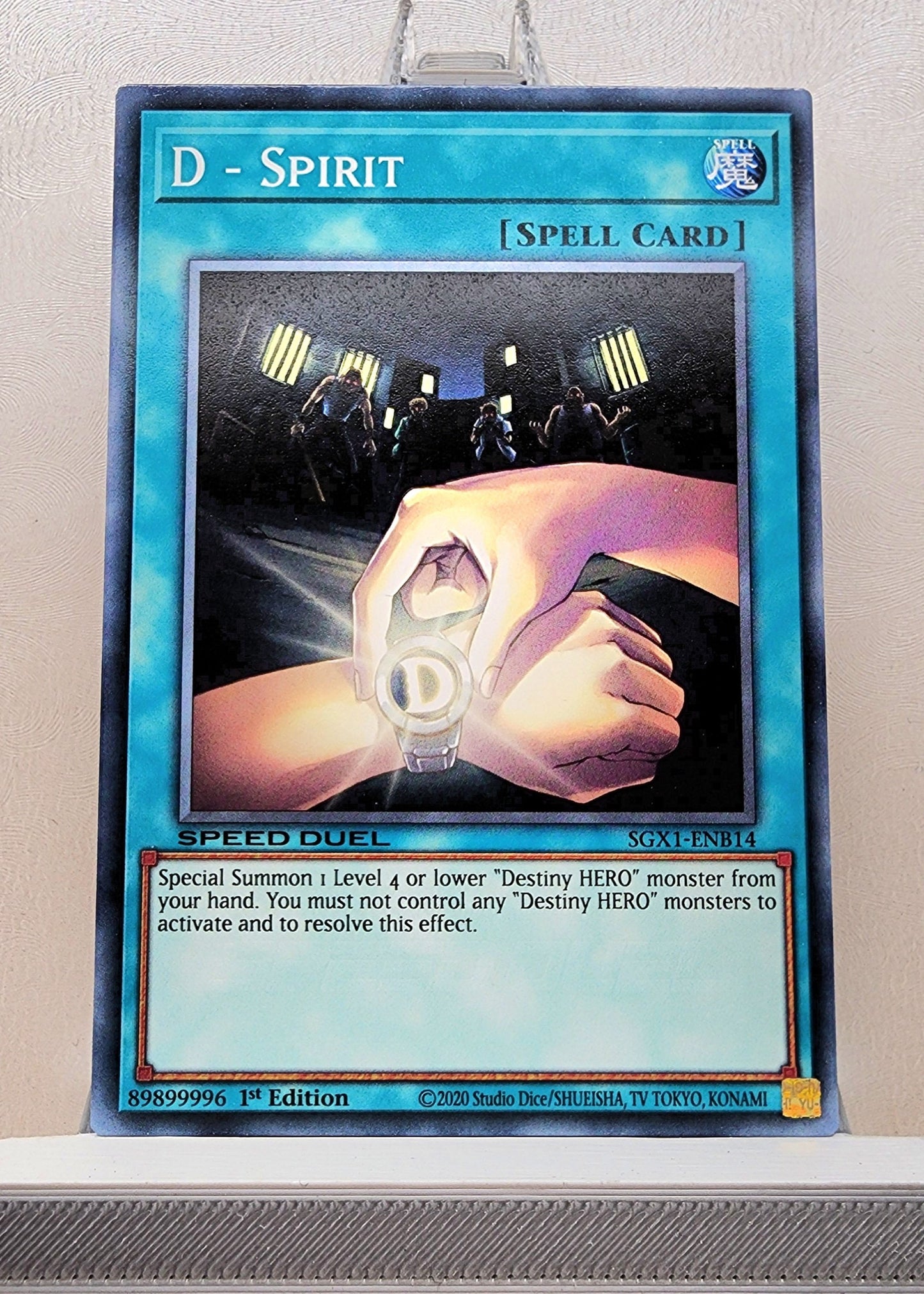 Yugioh! Speed Duel GX: Duel Academy Box Singles - Set A/B (SGX1 - Common) 1st Edition