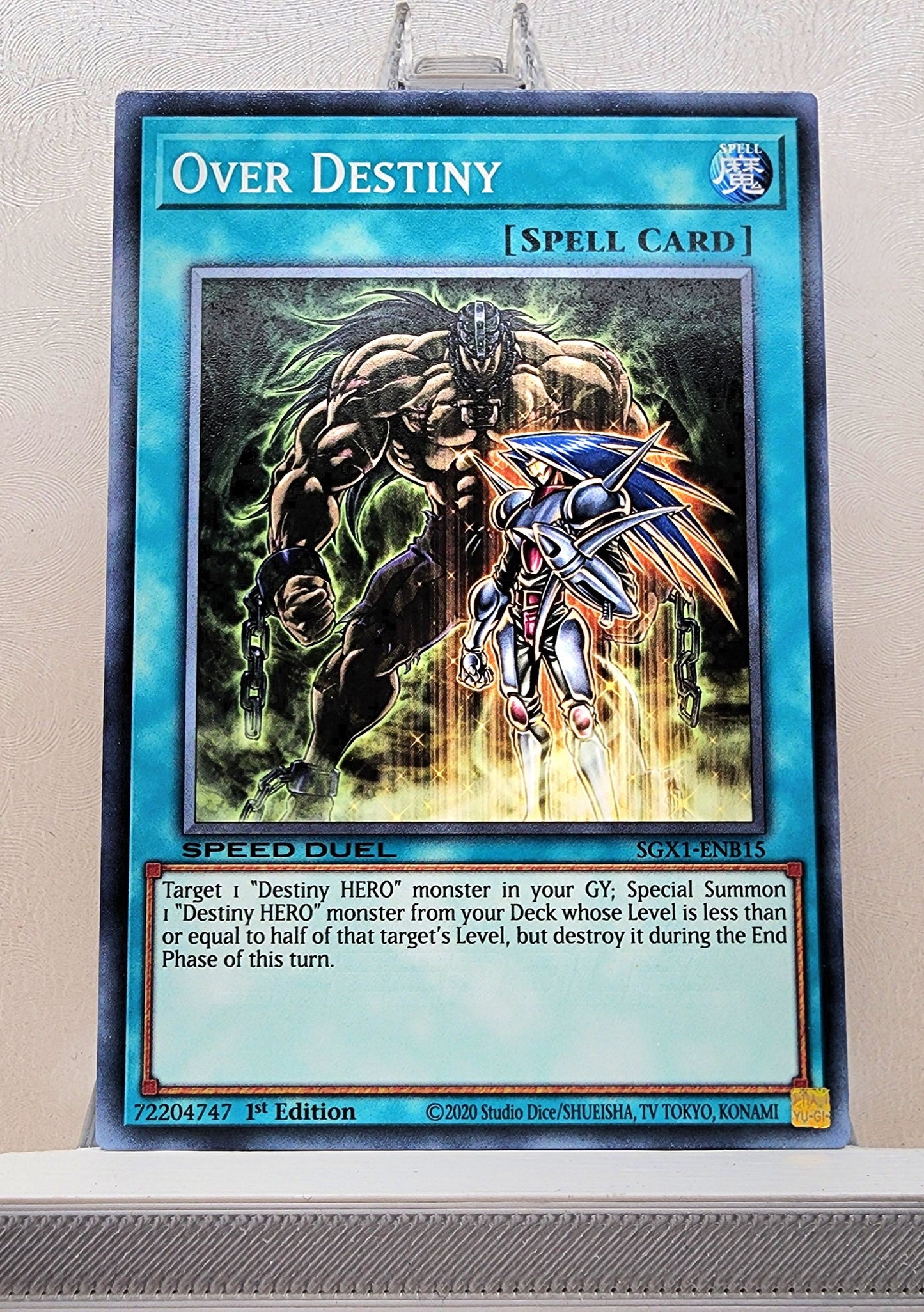 Yugioh! Speed Duel GX: Duel Academy Box Singles - Set A/B (SGX1 - Common) 1st Edition