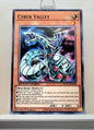 Yugioh! Speed Duel GX: Duel Academy Box Singles - Set G/H (SGX1 - Common) 1st Edition