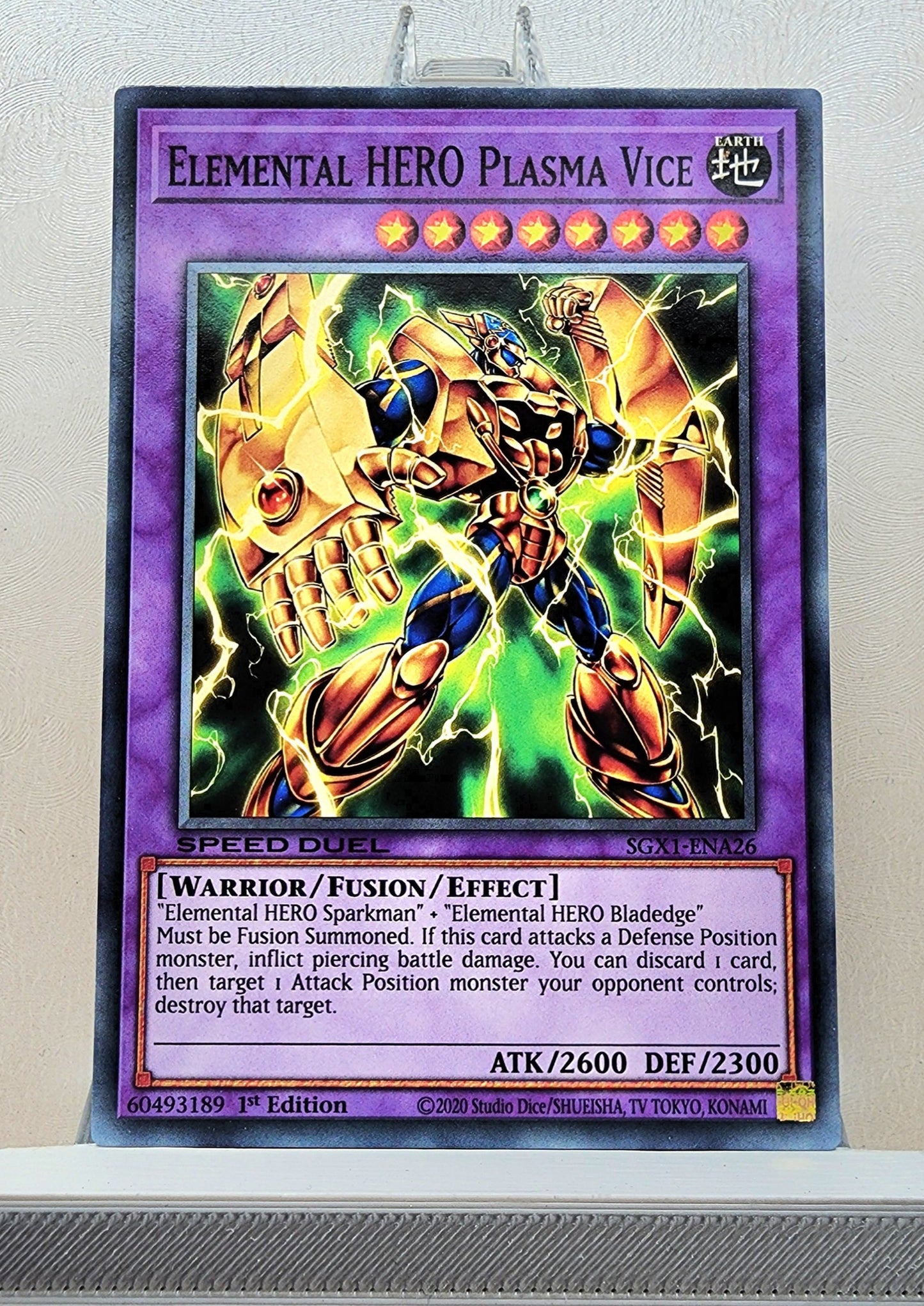 Yugioh! 1x Elemental HERO Plasma Vice (SGX1 - Common) 1st Edition