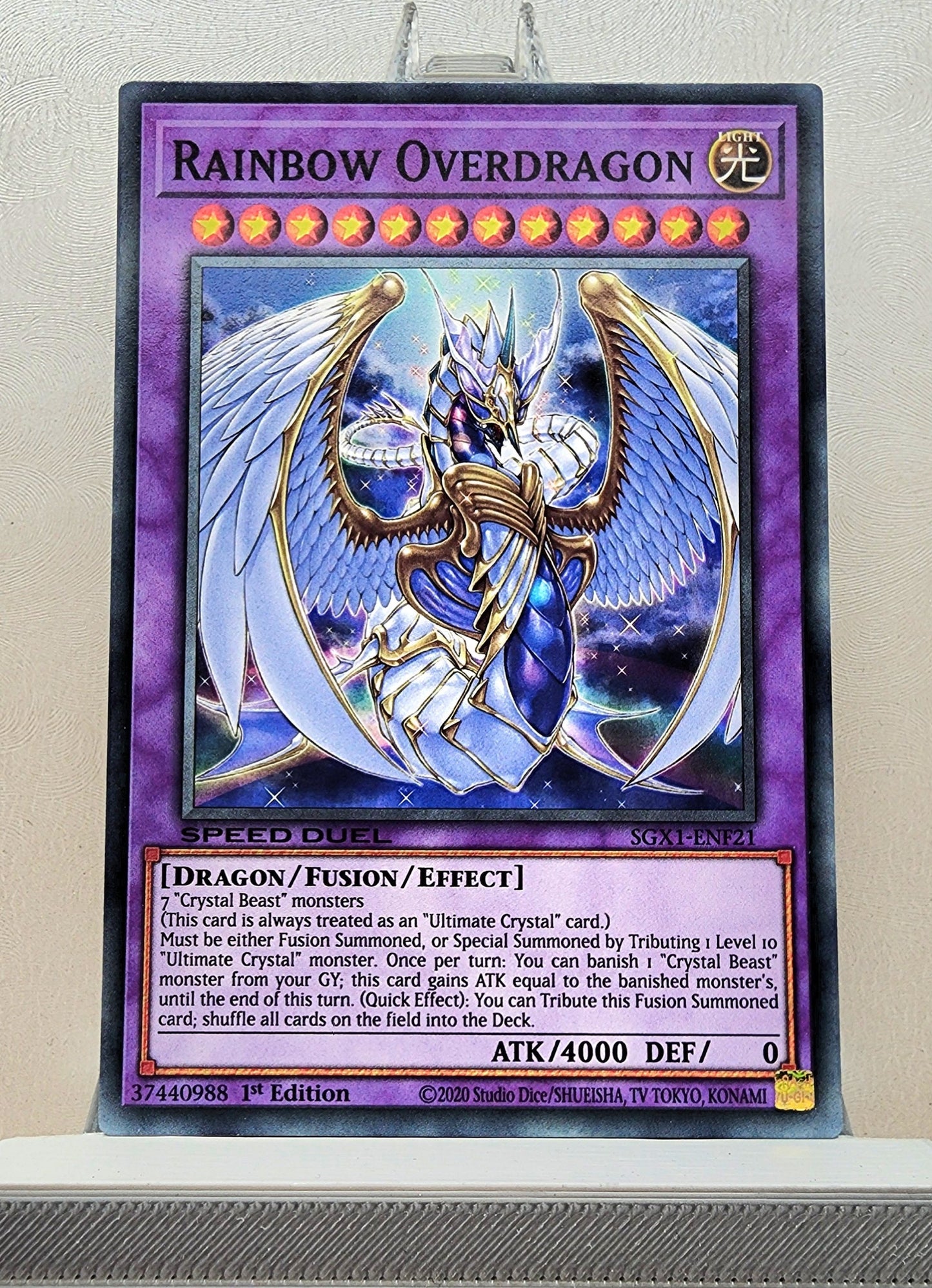 Yugioh! Speed Duel GX: Duel Academy Box Singles - Set E/F (SGX1 - Common) 1st Edition