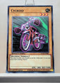 Yugioh! Speed Duel GX: Midterm Paradox Singles - Set 2 (SGX2 - Common) 1st Edition