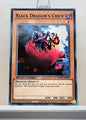 Yugioh! Speed Duel GX: Duelists of Shadows Singles - Set A/B (SGX3 - Common) 1st Edition