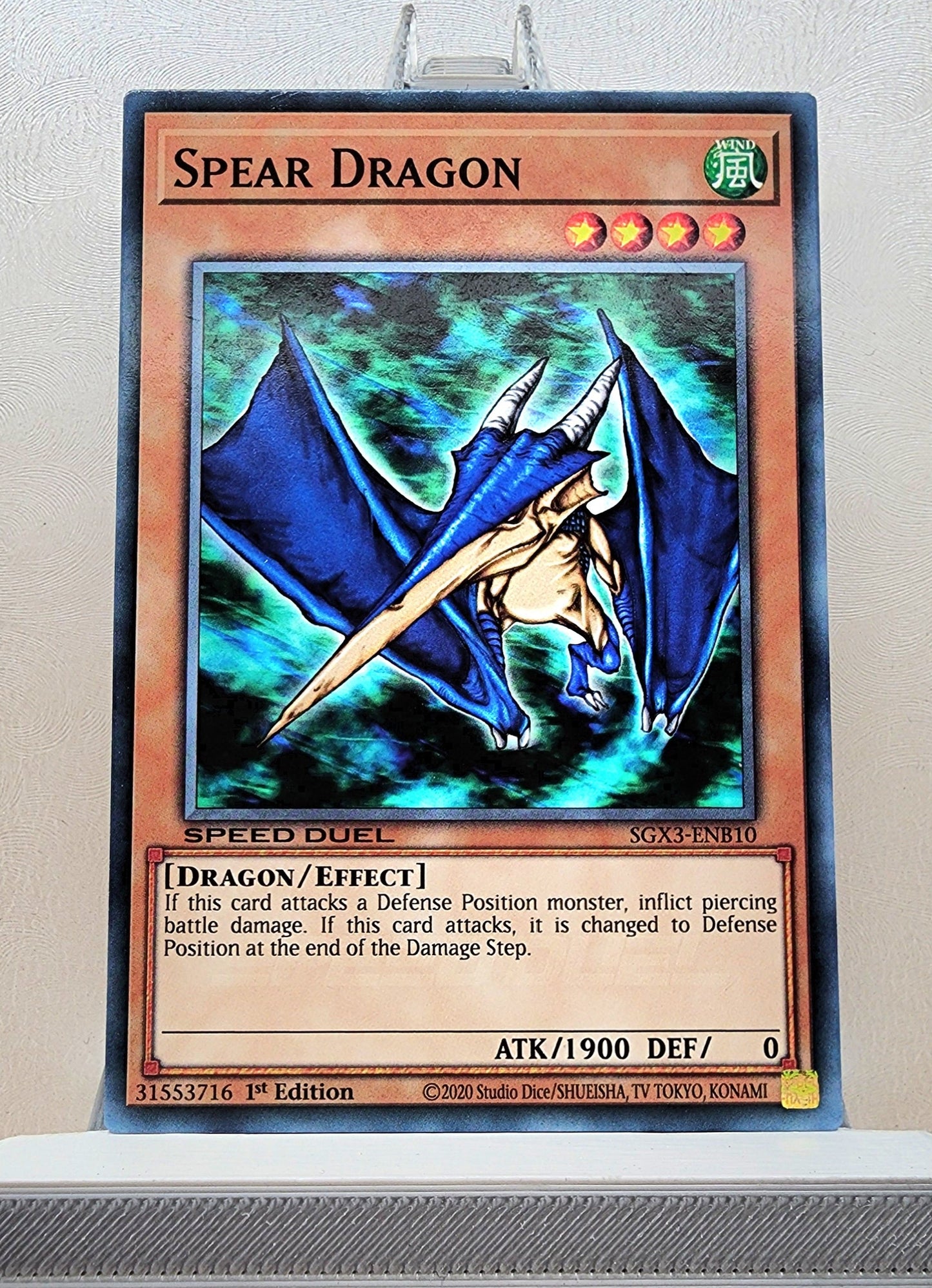 Yugioh! Speed Duel GX: Duelists of Shadows Singles - Set A/B (SGX3 - Common) 1st Edition