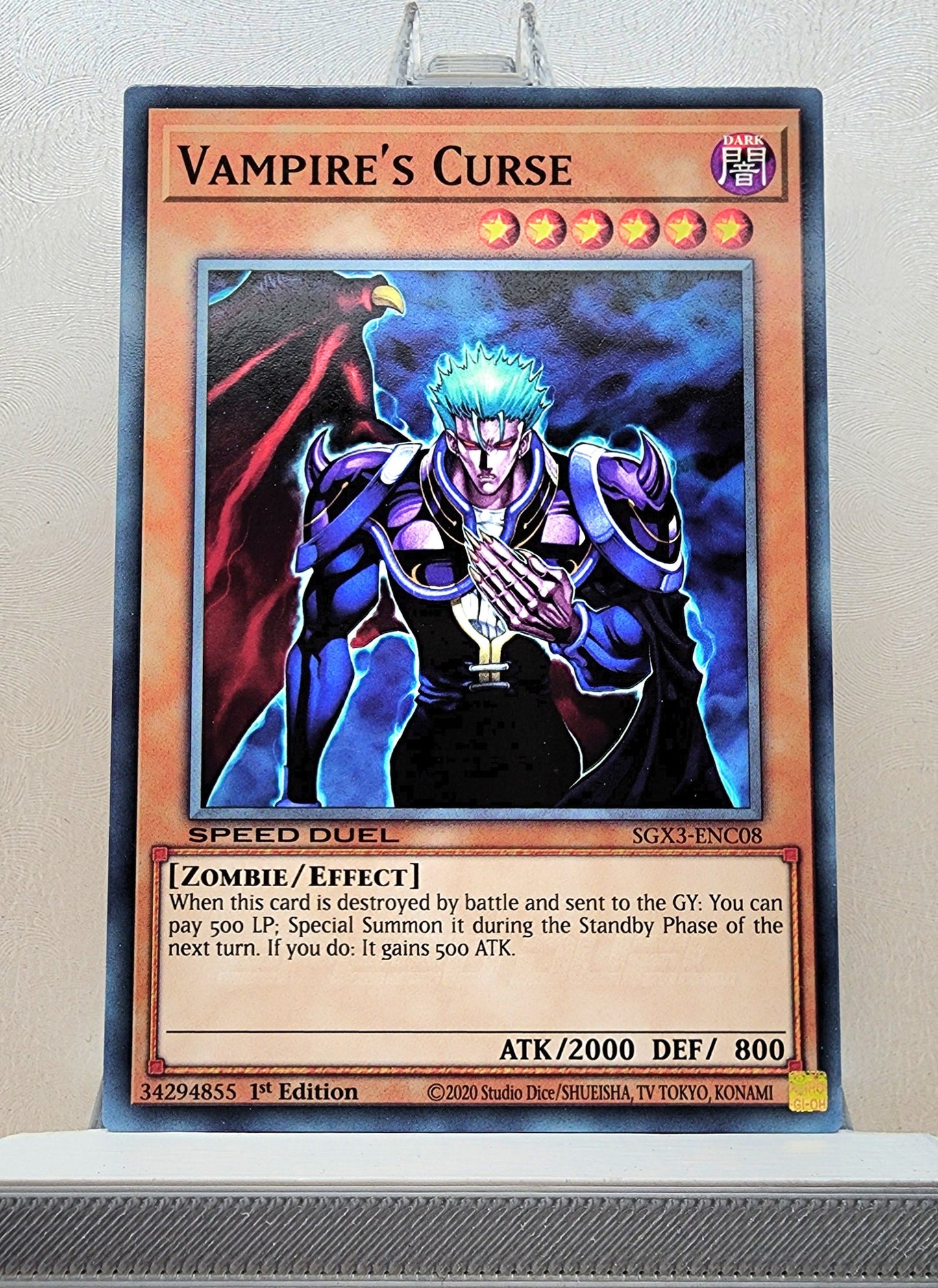 Yugioh! Speed Duel GX: Duelists of Shadows Singles - Set C/D (SGX3 - Common) 1st Edition