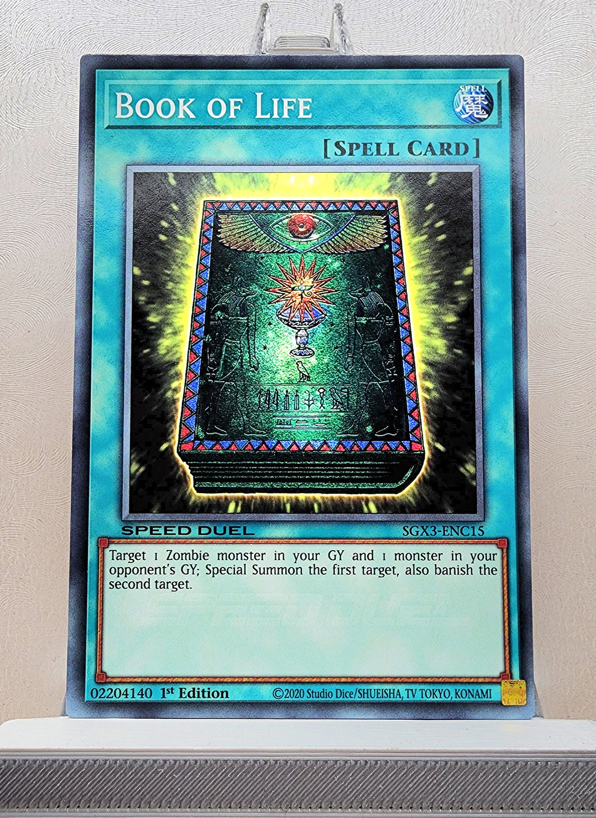 Yugioh! Speed Duel GX: Duelists of Shadows Singles - Set C/D (SGX3 - Common) 1st Edition