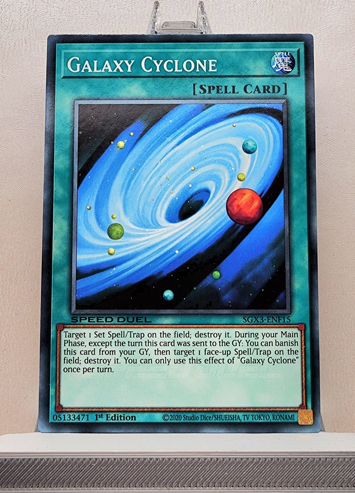 Yugioh! 1x Galaxy Cyclone (SGX3/SGX4 - Common) 1st Edition