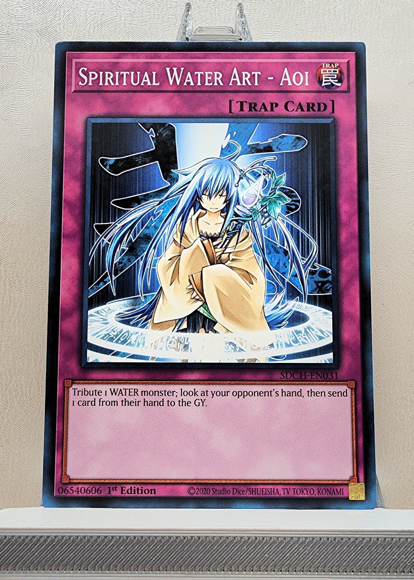 Yugioh! Structure Deck: Spirit Charmers Singles (SDCH - Common) 1st Edition