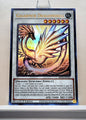 Yugioh! 1x Gaiarmor Dragonshell (MP22 - Ultra Rare) 1st Edition