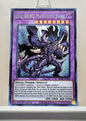 Yugioh! 1x Evil HERO Malicious Bane (BROL - Secret Rare) 1st Edition