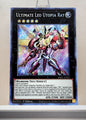 Yugioh! 1x Ultimate Leo Utopia Ray (BROL - Secret Rare) 1st Edition