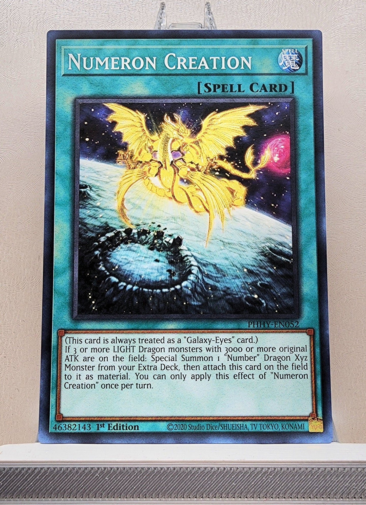 Yugioh! Photon Hypernova Singles (PHHY - Common) 1st Edition