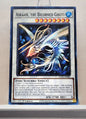 Yugioh! Power of the Elements Singles (POTE - Common) 1st Edition