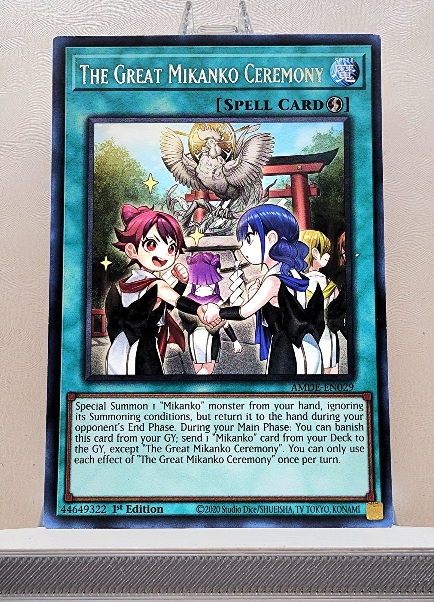 Yugioh! Amazing Defenders Singles (AMDE - Rare) 1st Edition