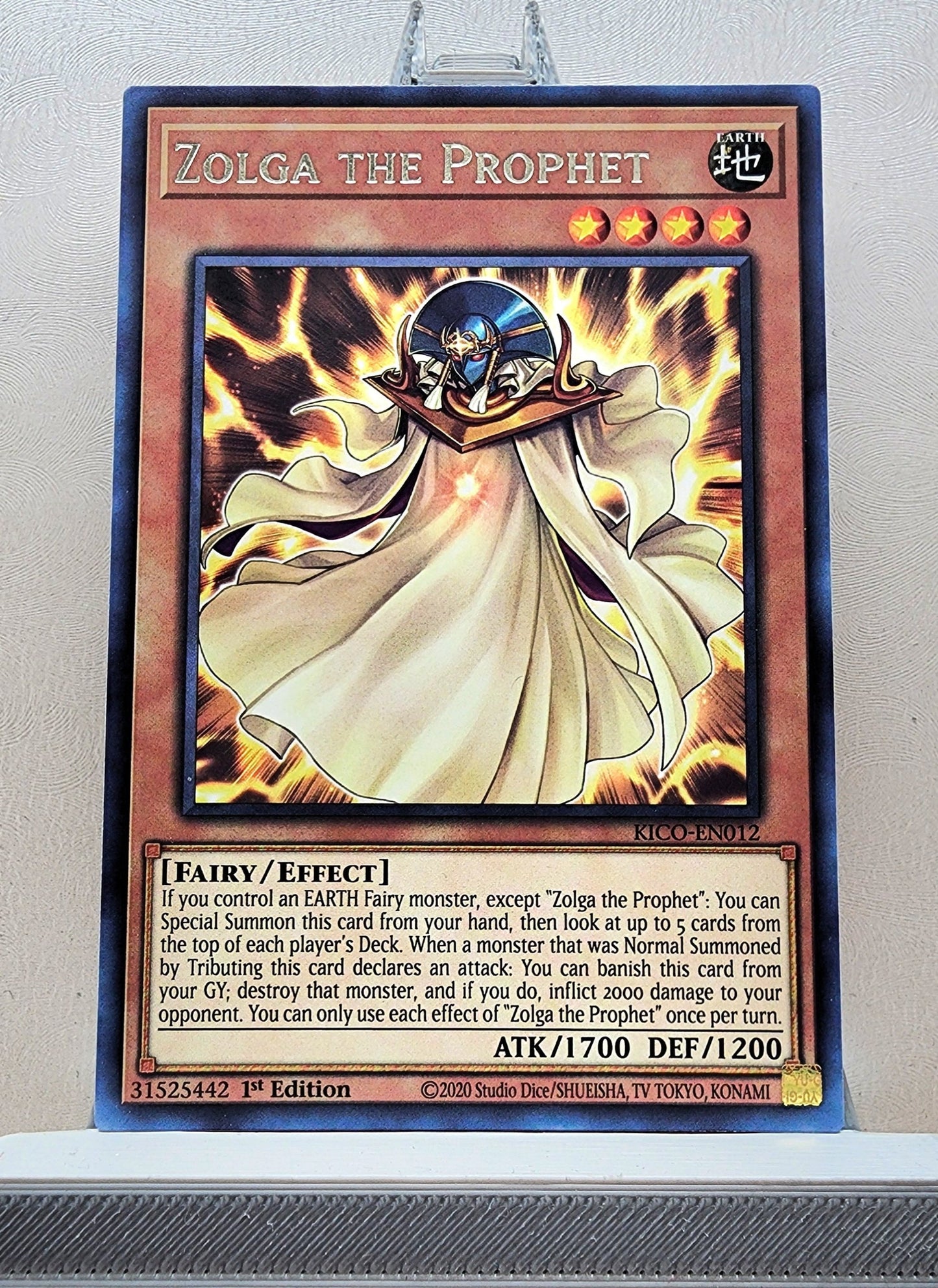 Yugioh! King's Court Singles (KICO - Rare) 1st Edition