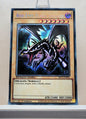 Yugioh! 1x Red-Eyes Black Dragon (SBC1 - Secret Rare) 1st Edition