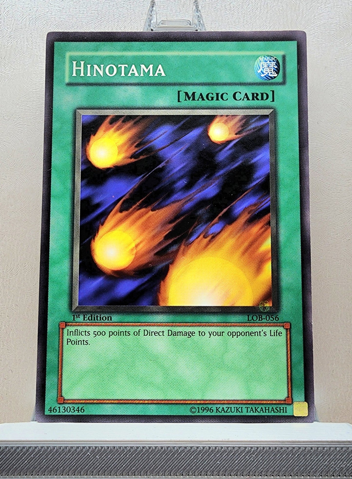 Yugioh! 1x Hinotama (LOB - Common) 1st Edition