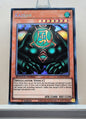 Yugioh! 1x Kazejin (SGX2 - Secret Rare) 1st Edition