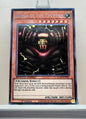 Yugioh! 1x Sanga of the Thunder (SGX2 - Secret Rare) 1st Edition