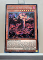 Yugioh! 1x Dogoran, the Mad Flame Kaiju (SGX2 - Secret Rare) 1st Edition