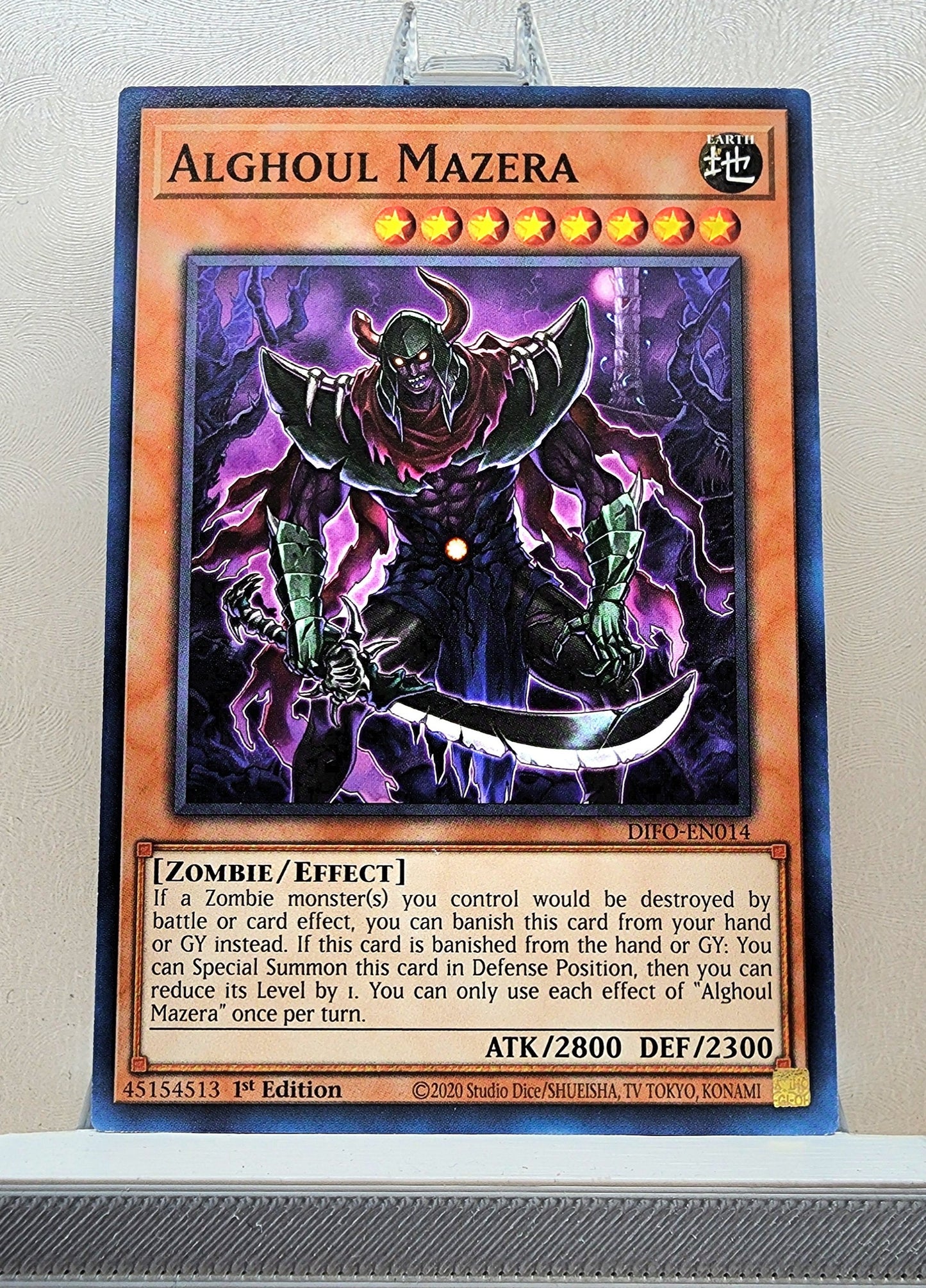 Yugioh! Dimension Force Singles (DIFO - Common) 1st Edition